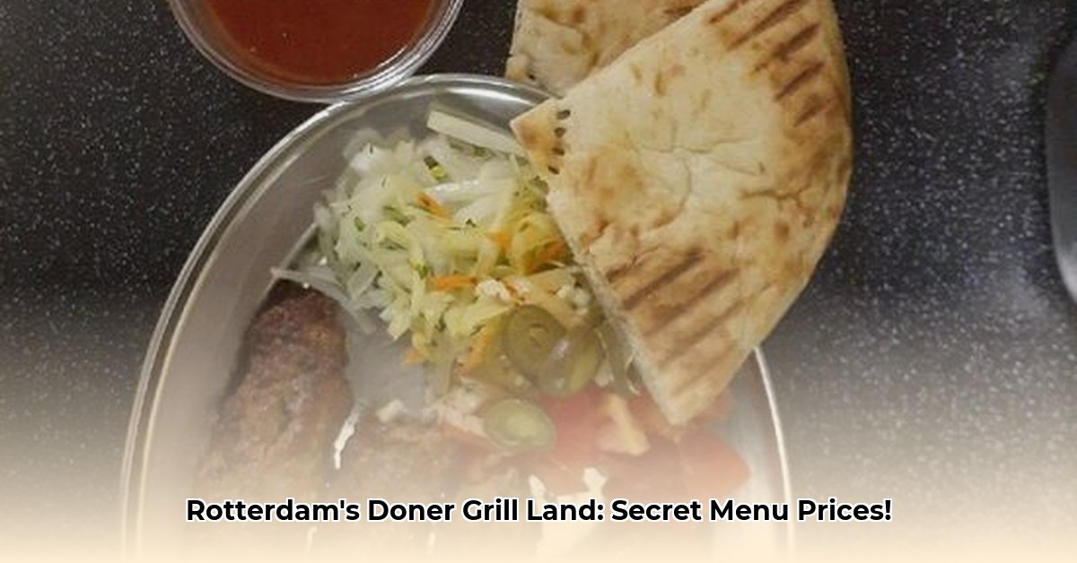 doner-grill-land